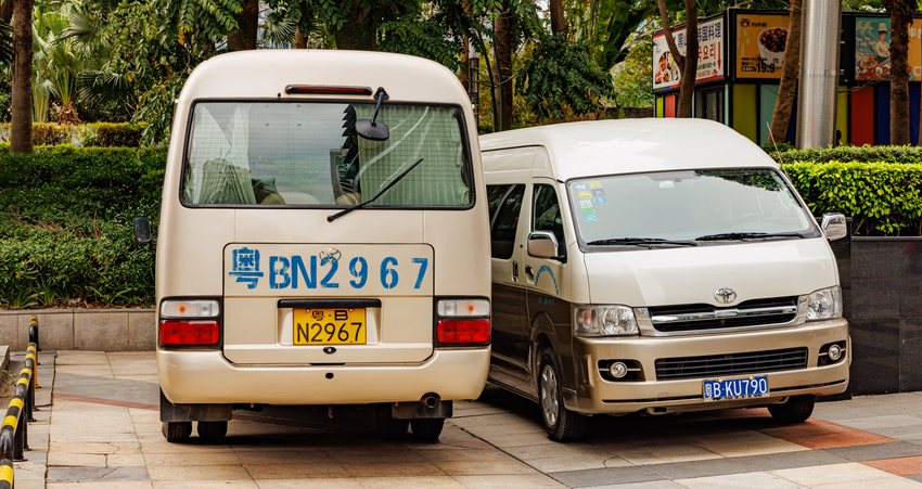 Toyota Hiace Drone Van 2013