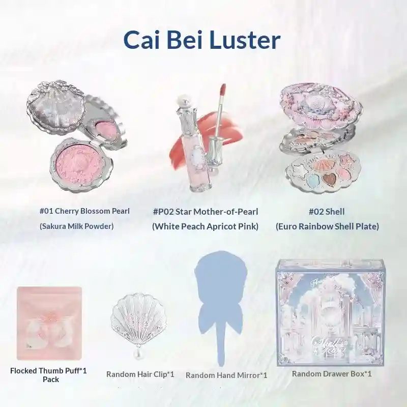 Colorful Shell Luster Gift Box
