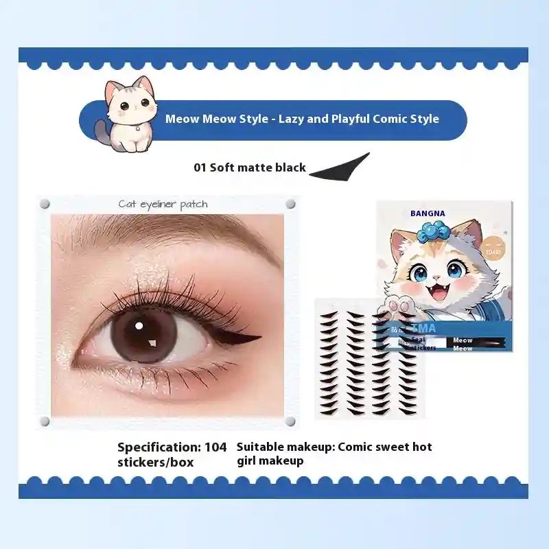 Cat Soft Fog Black