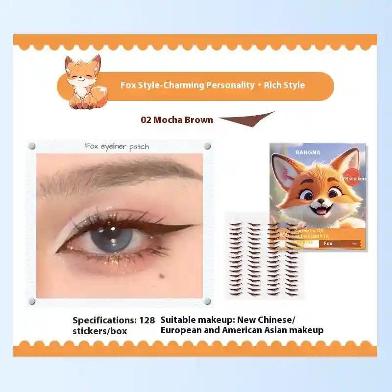 Fox Fox Caramel Mocha