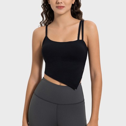 Women's Summer Yoga Tank Top With Built-in Bra For Back Support, Side Boob Coverage, And Lift - High-Quality Sports Sleeveless Shirt