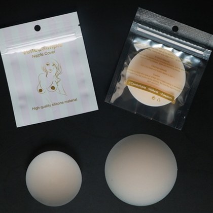 Silicone Bra Solid Breathable Nipple Covers Seamless Glue-free Lingerie Strapless