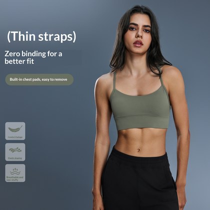 Nude-Feel Y-Back Sexy Beauty-Back Yoga Bra