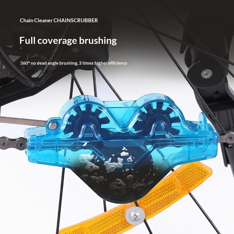 Sailing Bicycle Frog Chain Cleaner Trailer