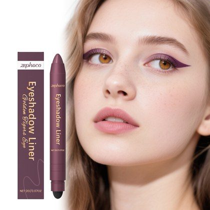 2-in-1 Eyeliner Pencil Golden Tiger's Eye