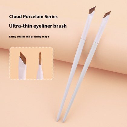 Bevel Fine Crouching Silkworm Ultra-thin Eyebrow Eyeliner Brush