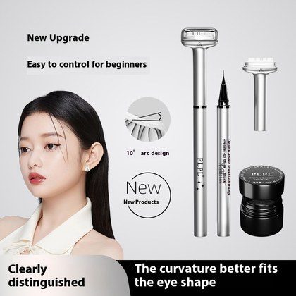 Double-headed Lower Eyelash Seal Eyeliner Quick-drying Not Smudge Durable Waterproof And Sweatproof Eyeliner Two-in-one