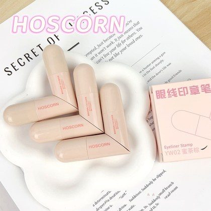 Double-headed Integrated Long-lasting Makeup Waterproof Eyeliner Seal