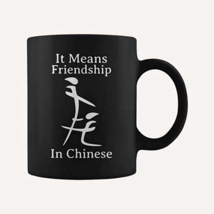 Coffee Cup