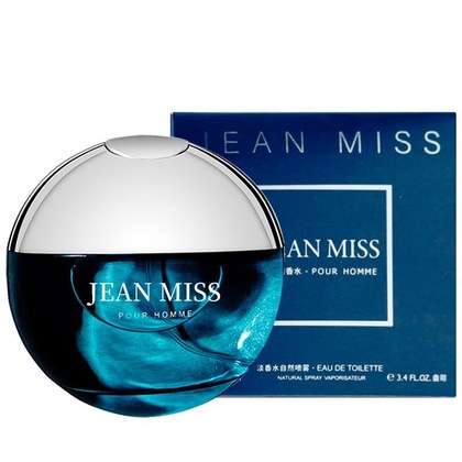 Long-lasting Fragrance Cologne For Men