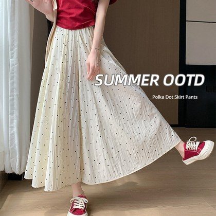 High-waisted Draping Ice-silk Wide-leg Pants