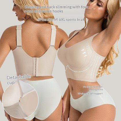 Womens Seamless Push-Up Plus-Size Bra