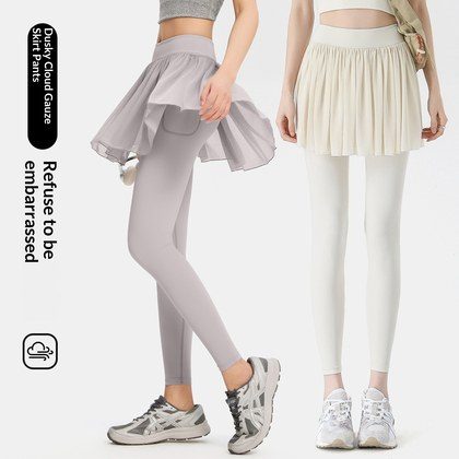 Waist-cinching Figure-flattering Casual Yoga Skort With Mesh Fitness Wear Sports Pants