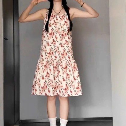 Women's Fashionable Slim-fit Floral Print Slip Dress