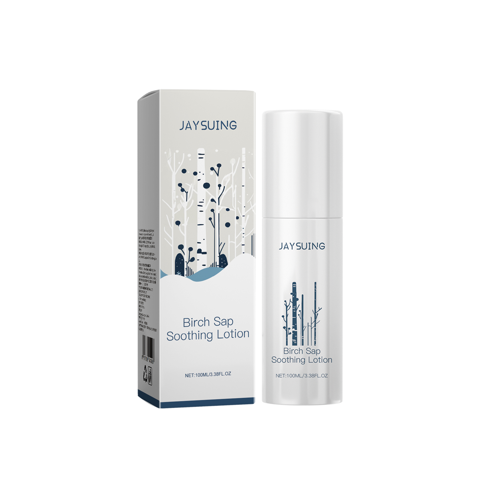 Silver Birch Juice Moisturizing Moisturizing Lotion Moisturizing Smooth Moisturizing Moisturizing Lotion