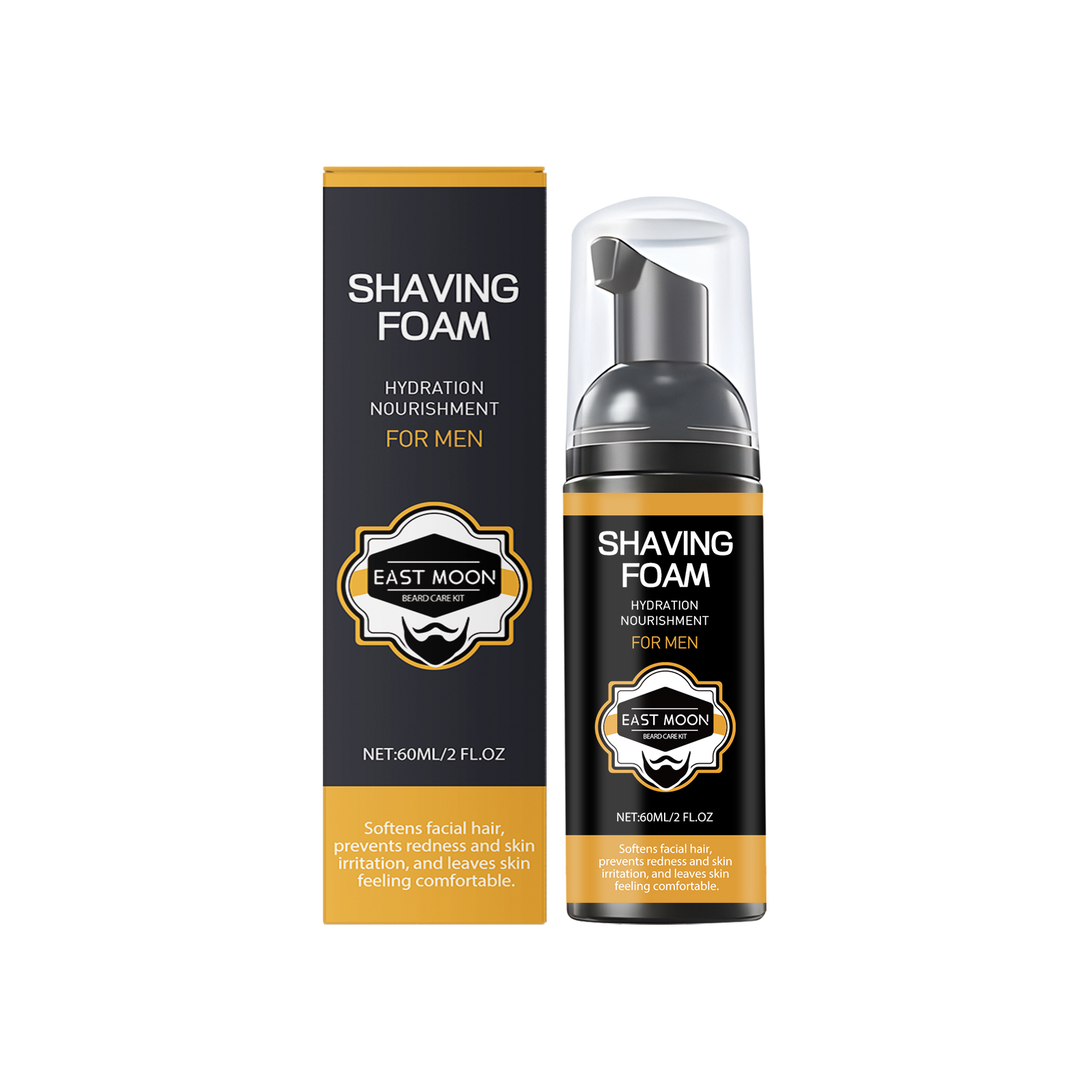 Men's Beard Care Series Gentle Clean Care Facial Hair Moisturizing And Moisturizing Care