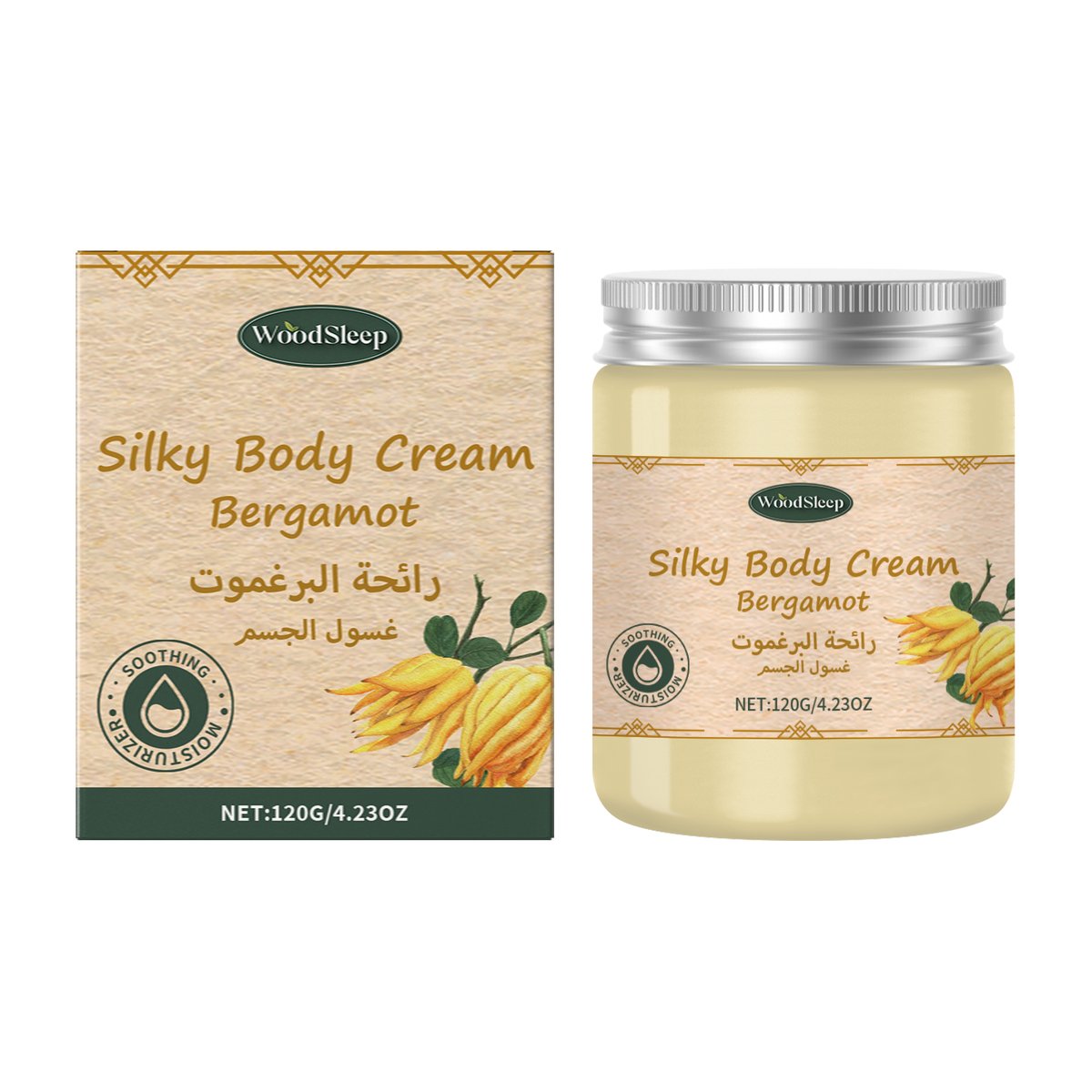 Bergamot Moisturizer Nourishes Skin With A Smooth, Moisturizing, Refreshing, Non-Sticky Skin Care Cream