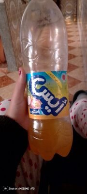 Ice Passion
