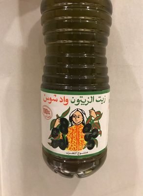 زيت الزيتون واد سوس Hule D'olive