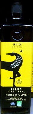TERRA DELYSSA Organic Extra Virgin Olive Oil