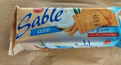 Henry's Sable coco Henry s 42g