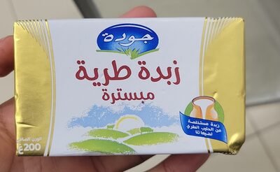 Jaouda Beurre Frais Pasteurisé