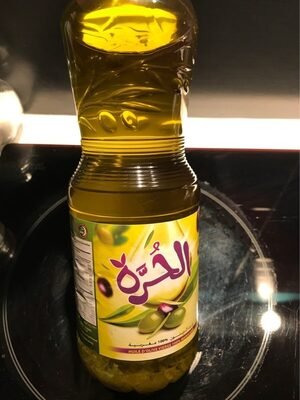ALHORRA Huile d'olive vierge de Maroc